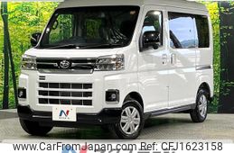 daihatsu atrai 2025 CFJ1623158