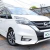 nissan serena 2017 quick_quick_DAA-GFC27_GFC27-060520 image 15