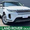 land-rover range-rover 2022 -ROVER--Range Rover 5BA-LZ2XA--SALZA2AX7PH195756---ROVER--Range Rover 5BA-LZ2XA--SALZA2AX7PH195756- image 1