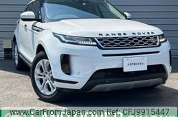 land-rover range-rover 2022 -ROVER--Range Rover 5BA-LZ2XA--SALZA2AX7PH195756---ROVER--Range Rover 5BA-LZ2XA--SALZA2AX7PH195756-