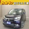 suzuki solio 2017 CFJ1649149 image 1