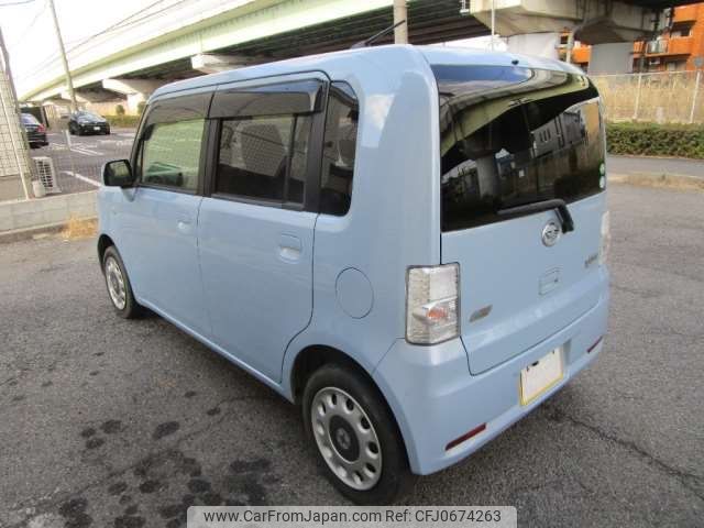 daihatsu move-conte 2014 -DAIHATSU 【水戸 581ﾑ6975】--Move Conte DBA-L575S--L575S-0215719---DAIHATSU 【水戸 581ﾑ6975】--Move Conte DBA-L575S--L575S-0215719- image 2