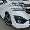 toyota vellfire 2017 -TOYOTA--Vellfire DAA-AYH30W--AYH30-0049354---TOYOTA--Vellfire DAA-AYH30W--AYH30-0049354- image 21