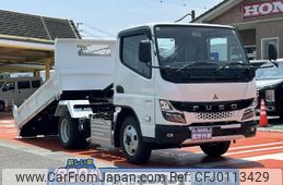 mitsubishi-fuso canter 2024 GOO_JP_700060017330240806001