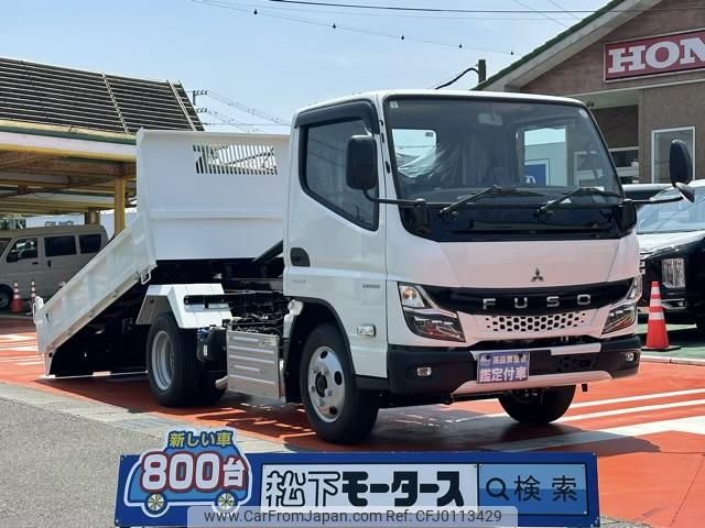 mitsubishi-fuso canter 2024 GOO_JP_700060017330240806001 image 1