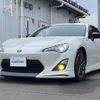 toyota 86 2015 -TOYOTA--86 DBA-ZN6--ZN6-050458---TOYOTA--86 DBA-ZN6--ZN6-050458- image 15