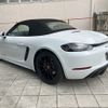 porsche boxster 2022 -PORSCHE--Porsche Boxster 7BA-982M40--WP0ZZZ98ZPS214128---PORSCHE--Porsche Boxster 7BA-982M40--WP0ZZZ98ZPS214128- image 13