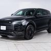 land-rover range-rover-evoque 2024 CFJ1552810 image 13