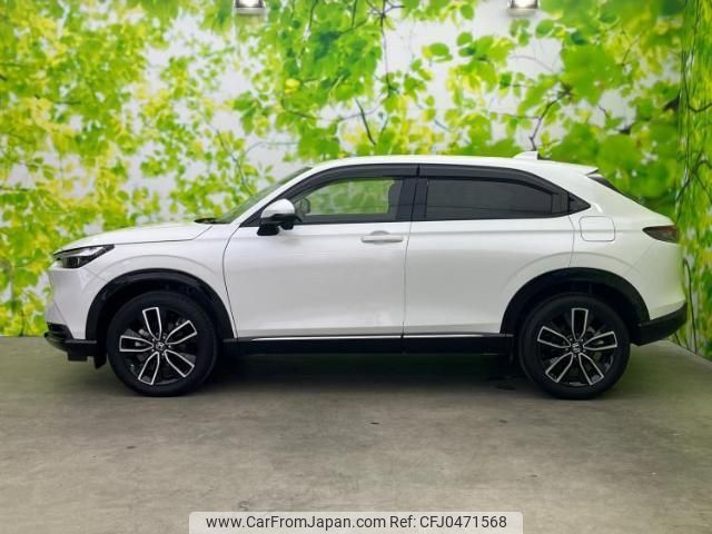 honda vezel 2022 quick_quick_6AA-RV5_RV5-1063985 image 2