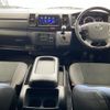 toyota hiace-van 2018 -TOYOTA--Hiace Van CBF-TRH200V--TRH200-0289443---TOYOTA--Hiace Van CBF-TRH200V--TRH200-0289443- image 17