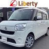 daihatsu move-canbus 2017 quick_quick_LA800S_LA800S-0056058 image 1