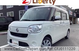 daihatsu move-canbus 2017 quick_quick_LA800S_LA800S-0056058