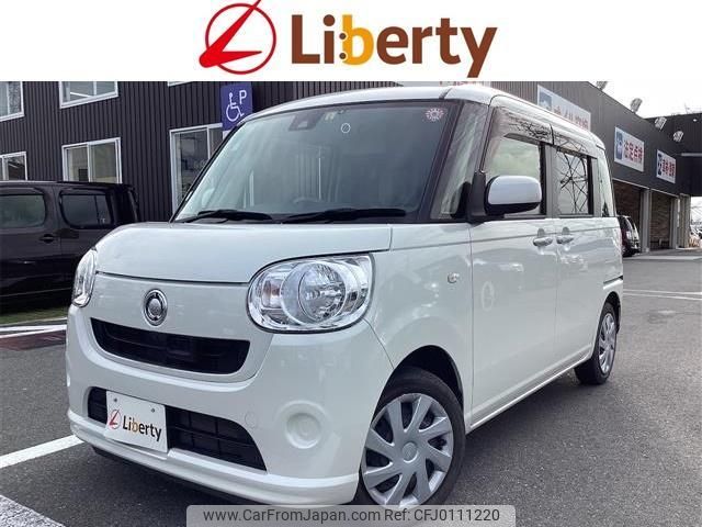 daihatsu move-canbus 2017 quick_quick_LA800S_LA800S-0056058 image 1