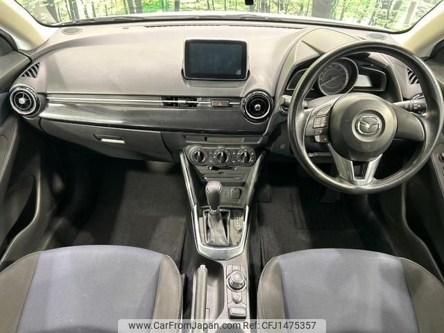 mazda demio 2015 quick_quick_DJ5FS_DJ5FS-126648 image 2