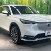honda vezel 2022 CFJ1751027 image 17