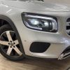 mercedes-benz glb-class 2020 -MERCEDES-BENZ--Benz GLB 3DA-247612M--W1N2476122W065146---MERCEDES-BENZ--Benz GLB 3DA-247612M--W1N2476122W065146- image 20