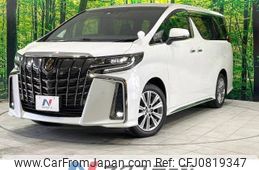 toyota alphard 2023 -TOYOTA--Alphard 3BA-AGH30W--AGH30-0459230---TOYOTA--Alphard 3BA-AGH30W--AGH30-0459230-