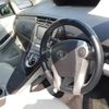 toyota prius-phv 2015 -TOYOTA 【名古屋 999ｱ9999】--Prius PHV DLA-ZVW35--ZVW35-3074707---TOYOTA 【名古屋 999ｱ9999】--Prius PHV DLA-ZVW35--ZVW35-3074707- image 12