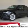 audi a1-sportback 2021 CFJ1838861 image 1