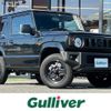 suzuki jimny 2023 -SUZUKI--Jimny 3BA-JB64W--JB64W-287717---SUZUKI--Jimny 3BA-JB64W--JB64W-287717- image 1