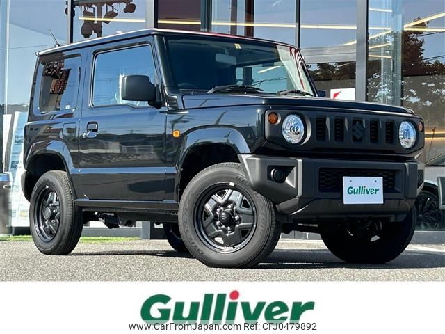 suzuki jimny 2023 -SUZUKI--Jimny 3BA-JB64W--JB64W-287717---SUZUKI--Jimny 3BA-JB64W--JB64W-287717- image 1