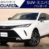 toyota harrier 2023 -TOYOTA 【岡山 301ﾒ3647】--Harrier AXUP85--0001867---TOYOTA 【岡山 301ﾒ3647】--Harrier AXUP85--0001867- image 1