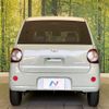 daihatsu mira-tocot 2023 CFJ1658323 image 15