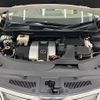 lexus rx 2016 quick_quick_DAA-GYL25W_GYL25-0009768 image 20