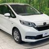 honda freed 2020 CFJ1752374 image 16