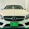 mercedes-benz c-class 2016 -MERCEDES-BENZ--Benz C Class 205340C--2F340102---MERCEDES-BENZ--Benz C Class 205340C--2F340102- image 26