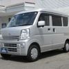 nissan clipper-van 2020 -NISSAN--Clipper Van HBD-DR17V--DR17V-452293---NISSAN--Clipper Van HBD-DR17V--DR17V-452293- image 3