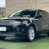 land-rover range-rover-evoque 2022 quick_quick_3CA-LZ2NB_SALZA2AN8PH197806 image 16
