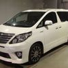 toyota alphard 2014 CFJ1802316 image 1