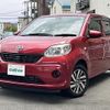 toyota passo 2016 -TOYOTA--Passo DBA-M700A--M700A-0001232---TOYOTA--Passo DBA-M700A--M700A-0001232- image 3