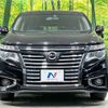 nissan elgrand 2015 -NISSAN--Elgrand DBA-TE52--TE52-080278---NISSAN--Elgrand DBA-TE52--TE52-080278- image 15