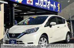 nissan note 2018 -NISSAN--Note HE12--154690---NISSAN--Note HE12--154690-