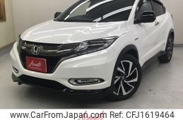 honda vezel 2016 CFJ1619464