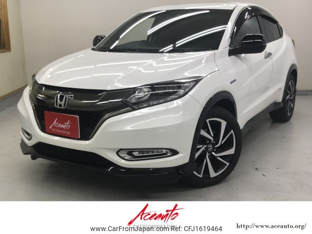 honda vezel 2016 CFJ1619464 image 1