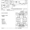 subaru impreza-g4 2015 -SUBARU--Impreza G4 GJ3-009043---SUBARU--Impreza G4 GJ3-009043- image 3