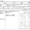 suzuki jimny 2010 CFJ1541490 image 3