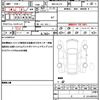 mazda demio 2023 quick_quick_6BA-DJLFS_DJLFS-778751 image 19