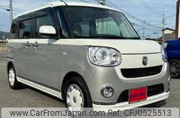 daihatsu move-canbus 2018 -DAIHATSU 【徳島 580ﾋ8948】--Move Canbus LA800S--0099254---DAIHATSU 【徳島 580ﾋ8948】--Move Canbus LA800S--0099254-