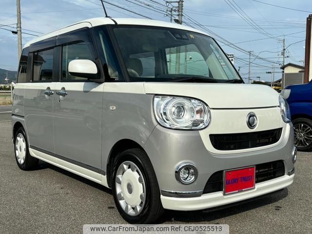 daihatsu move-canbus 2018 -DAIHATSU 【徳島 580ﾋ8948】--Move Canbus LA800S--0099254---DAIHATSU 【徳島 580ﾋ8948】--Move Canbus LA800S--0099254- image 1