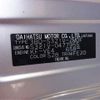 daihatsu hijet-van 2020 CFJ0474108 image 7