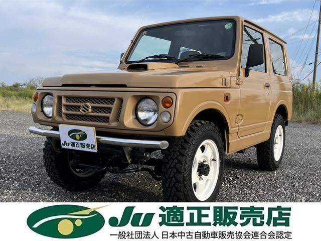 1996 Suzuki Jimny JA22W - Car Price $3,684