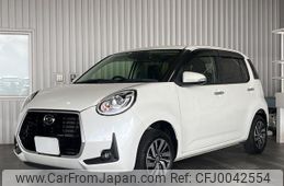 daihatsu boon 2019 -DAIHATSU--Boon M700S--M700S-0015634---DAIHATSU--Boon M700S--M700S-0015634-