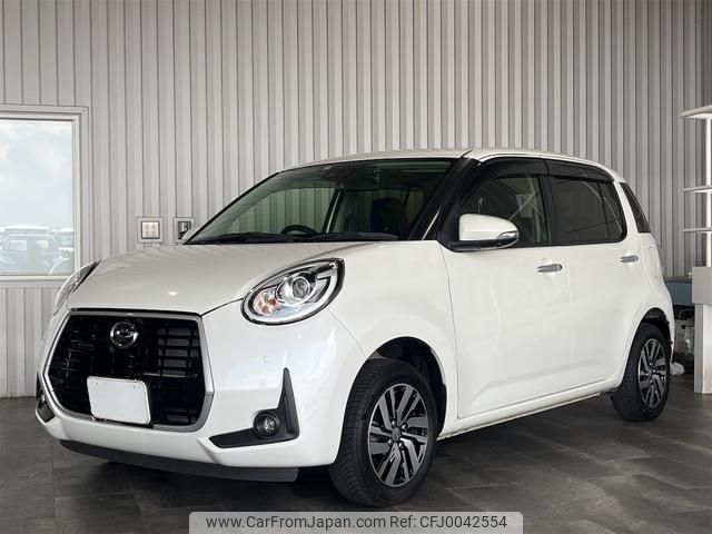 daihatsu boon 2019 -DAIHATSU--Boon M700S--M700S-0015634---DAIHATSU--Boon M700S--M700S-0015634- image 1