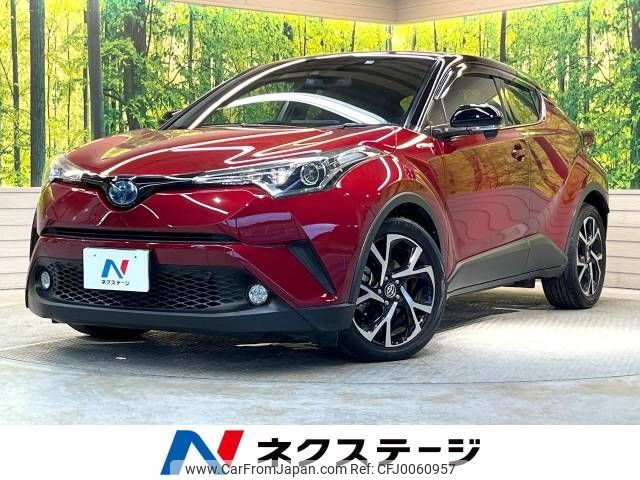 toyota c-hr 2017 -TOYOTA--C-HR DAA-ZYX10--ZYX10-2091696---TOYOTA--C-HR DAA-ZYX10--ZYX10-2091696- image 1