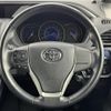 toyota voxy 2018 -TOYOTA--Voxy DAA-ZWR80W--ZWR80-0352918---TOYOTA--Voxy DAA-ZWR80W--ZWR80-0352918- image 17