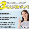 honda n-wgn 2017 quick_quick_JH2_JH2-1208903 image 2